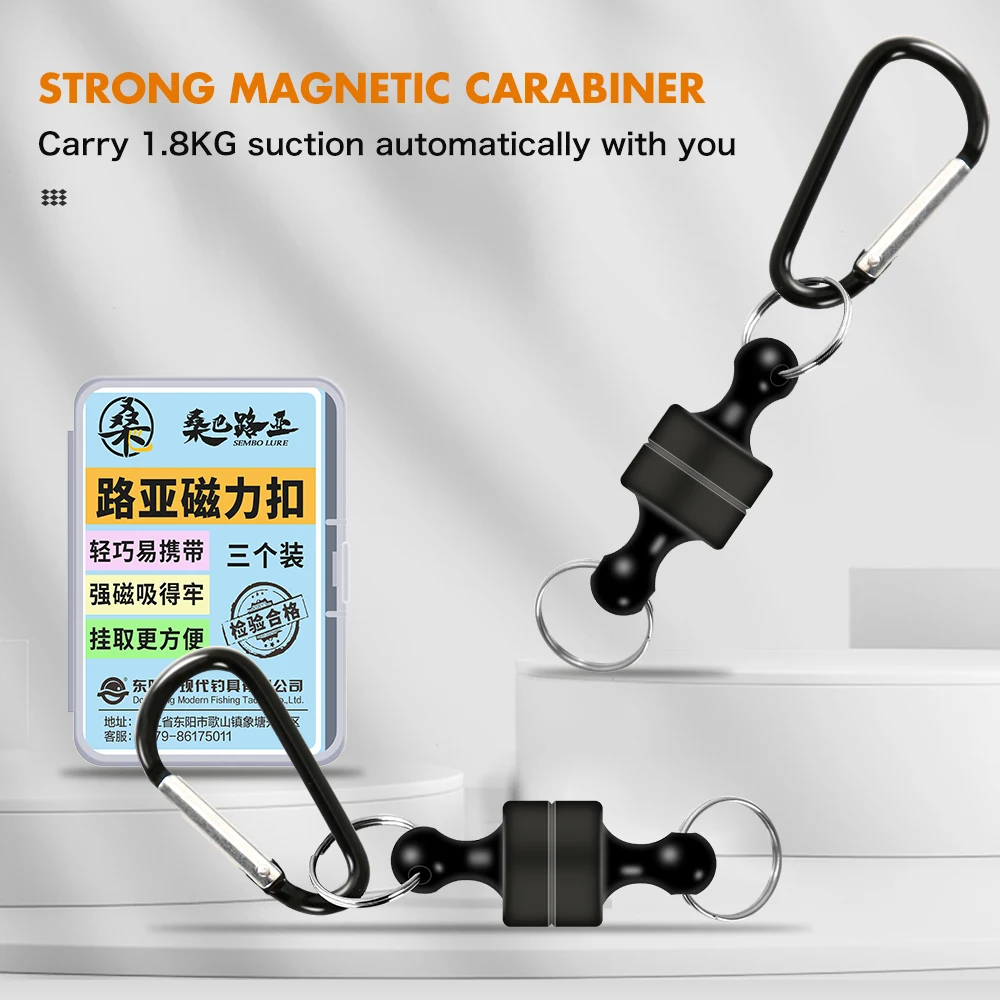 

ZUKIBO Fishing Hanging Buckle Magnetic Buckle Fast Hanging Buckle Wireless Lost Rope Metal Strong Magnetic Force Mountaineering