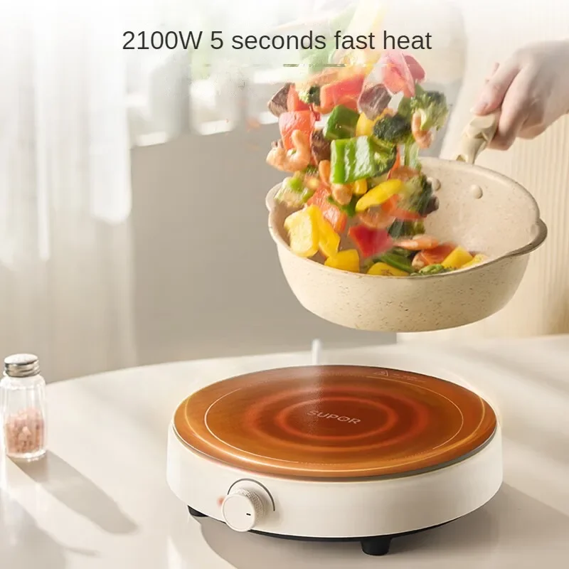 SUPOR Induction Cooker 2100W High Power and Intelligent with Multiple Functions C21-IC807 220V