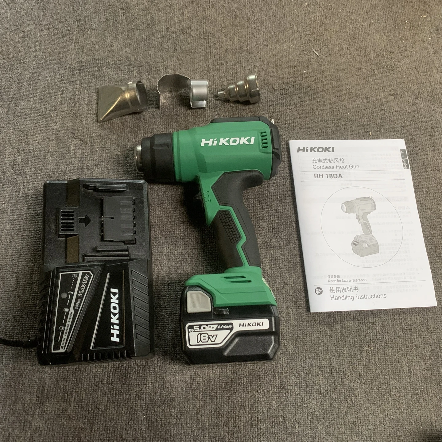 

New HiKOKI RH18DA(NN) 18V Cordless Heat Gun Tool Includes 5.0AH battery and charger