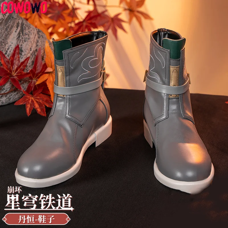 

COWOWO Honkai: Star Rail Dan Heng Cosplay Shoes Leather Boots Short Tube Universal Combat Unisex Role Play Use Accessories