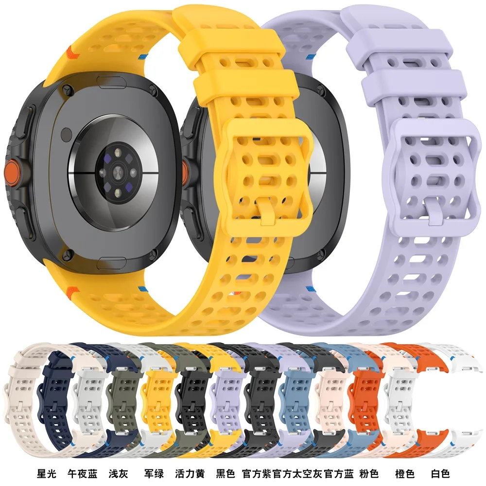 Premium Adjustable Silicone Wristband - Classic 22mm Watchband Accessory