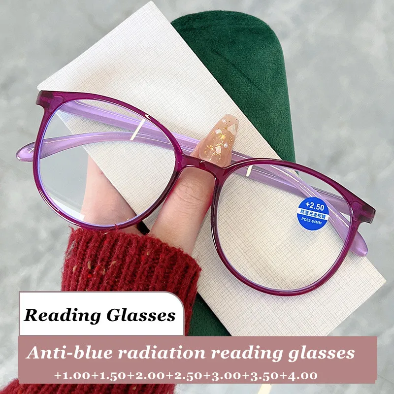 

Fashion Anti Blue Light Reading Glasses for Women Anti-fatigue Eyeglasses Round Presbyopia Glasses With Diopter + 100 To + 400