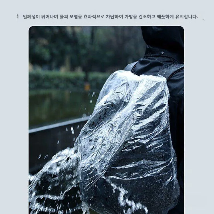 야외용 방수 방진 사이클링 하이킹 백팩 레인커버 더블 숄더백 등산 보호 커버