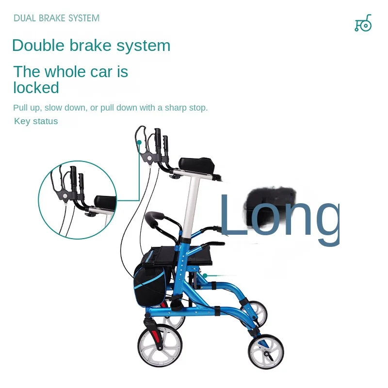 Elderly walker four-wheeled with handbrake, armrest, adjustable height, push supermarket grocery cart