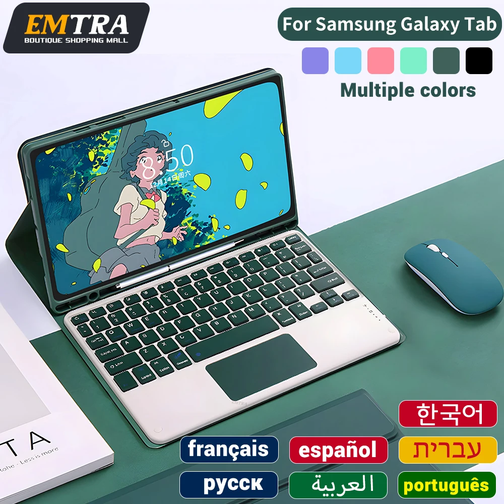 Wireless Keyboard Case with Free Mouse