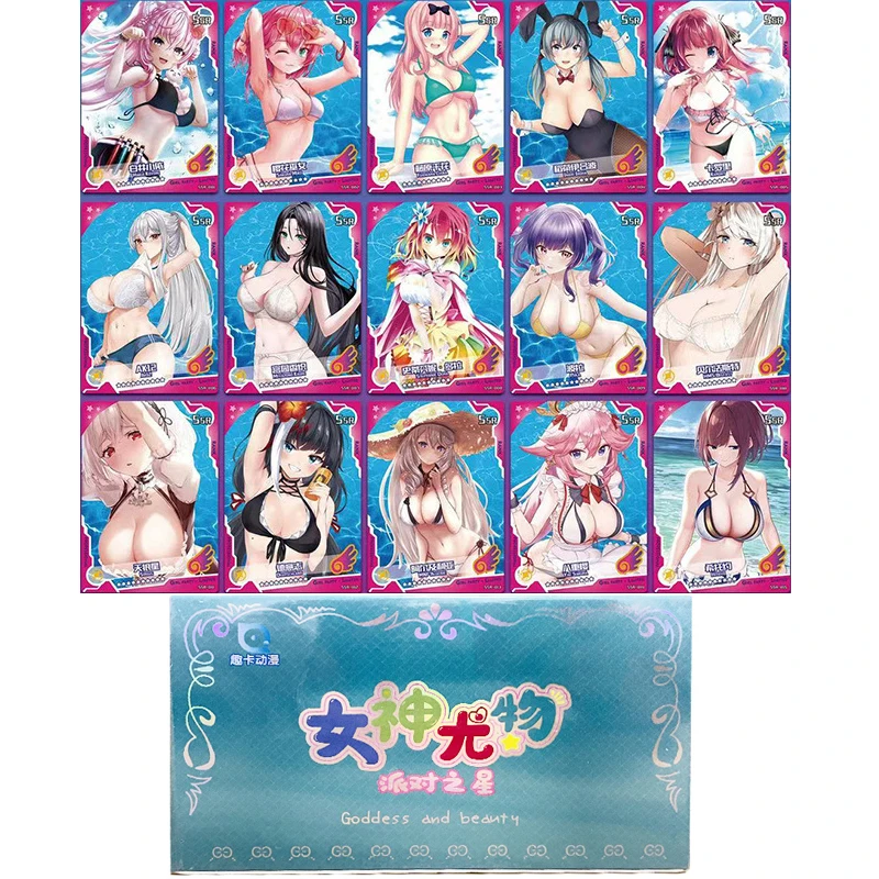NvShenYouWu-1BOX