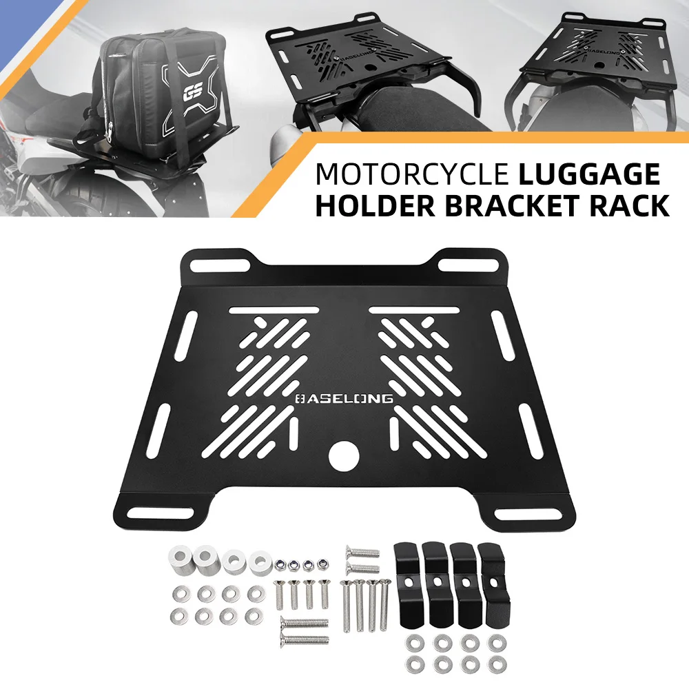 

Для BMW R1200 GS R1250 GS LC ADV R 1200 GSAdventure R1250R R1250RS R1250RT R1200GS R1250 подставка для багажа на мотоцикл