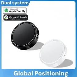 Universal GPS Tracker and Item Finder for Keys, Wallets, Luggage, and Pets (Black - white - 2pcs)