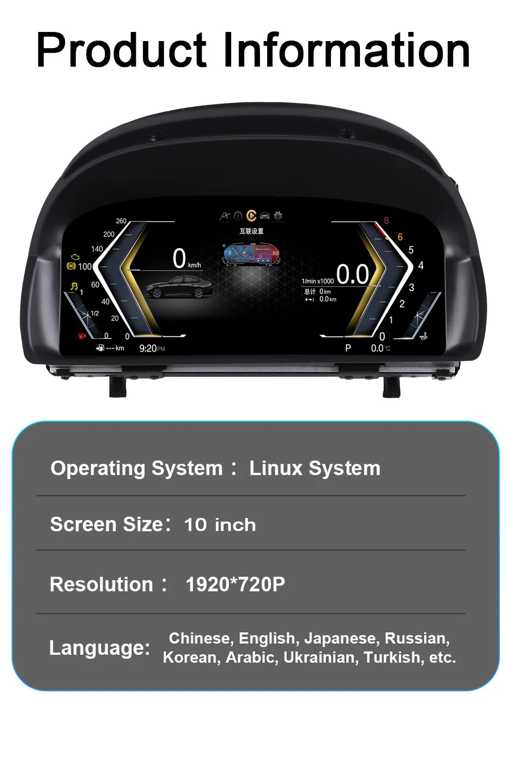 Digital instrument cluster For BMW X1 E84 2006-2015 LCD Speedometer, dashboard,