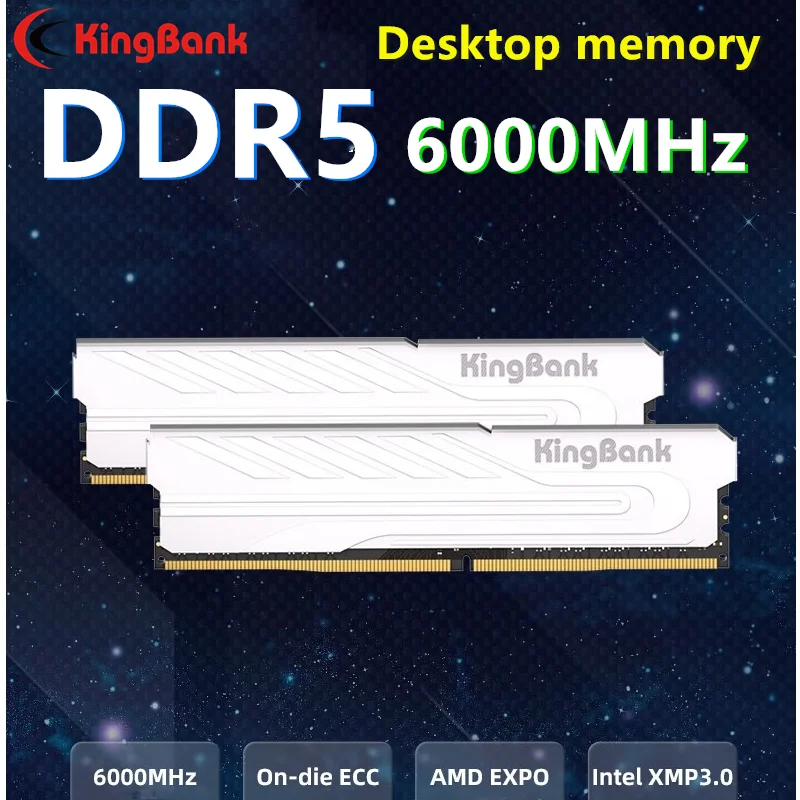 KingBank DDR5 RAM 16GB デスクトップゲーミングメモリ 32GB (2x16GB