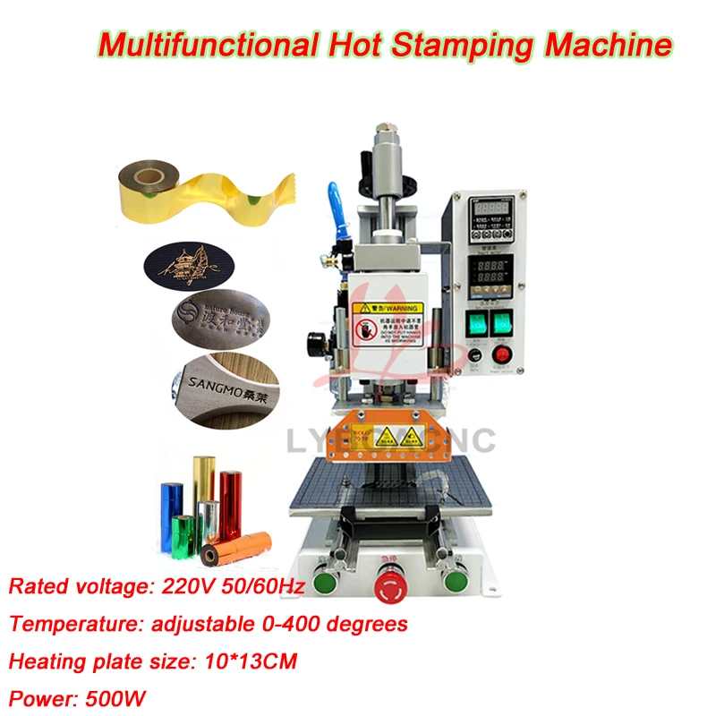 

Automatic Roll Paper Pneumatic Hot Stamping Machine Leather Embossing Logo Indentation Business Card Gift Plastic Wood Branding