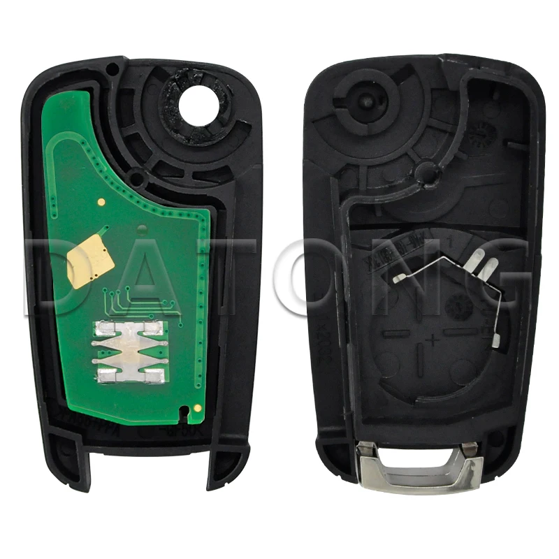 Рисунок 5 - Datong автомобильный пульт дистанционного