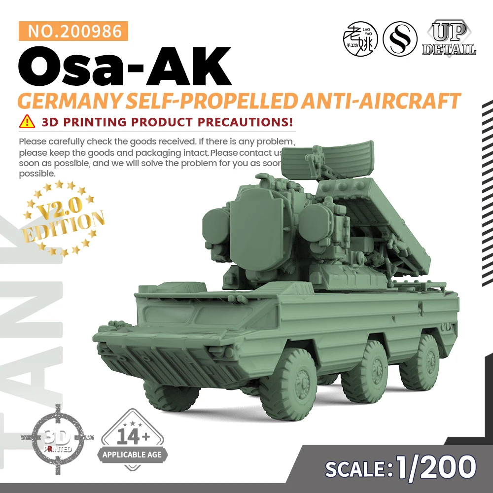 Germany Osa-AK Self-Propelled Anti-Aircraft Military Miniature Model Kit
