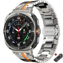 Luxury Titanium Metal Band for Men - Premium Watch Bracelet Strap (Titanium Orange - T)