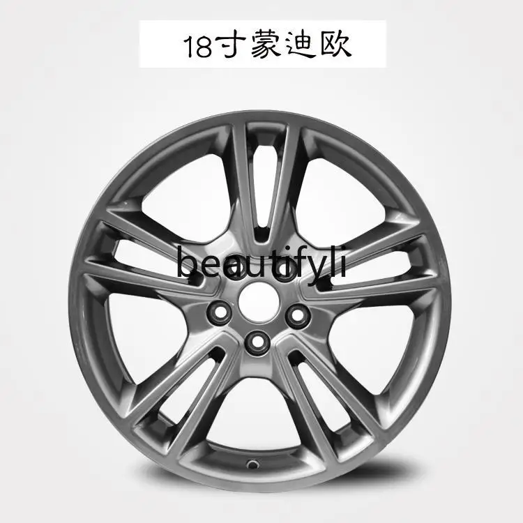 Mondeo Winning Wheel Hub, Winning Wing Tiger Fox Max Aluminum Wheel Hub Steeler Fetal Bell