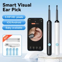 WIFI Visual Ear Cleaner Otoscope Camera with 6 LED Lights 4.0mm Mini Ear Wax Removal Tool With Camera Take Video 500W HD Earpick 1