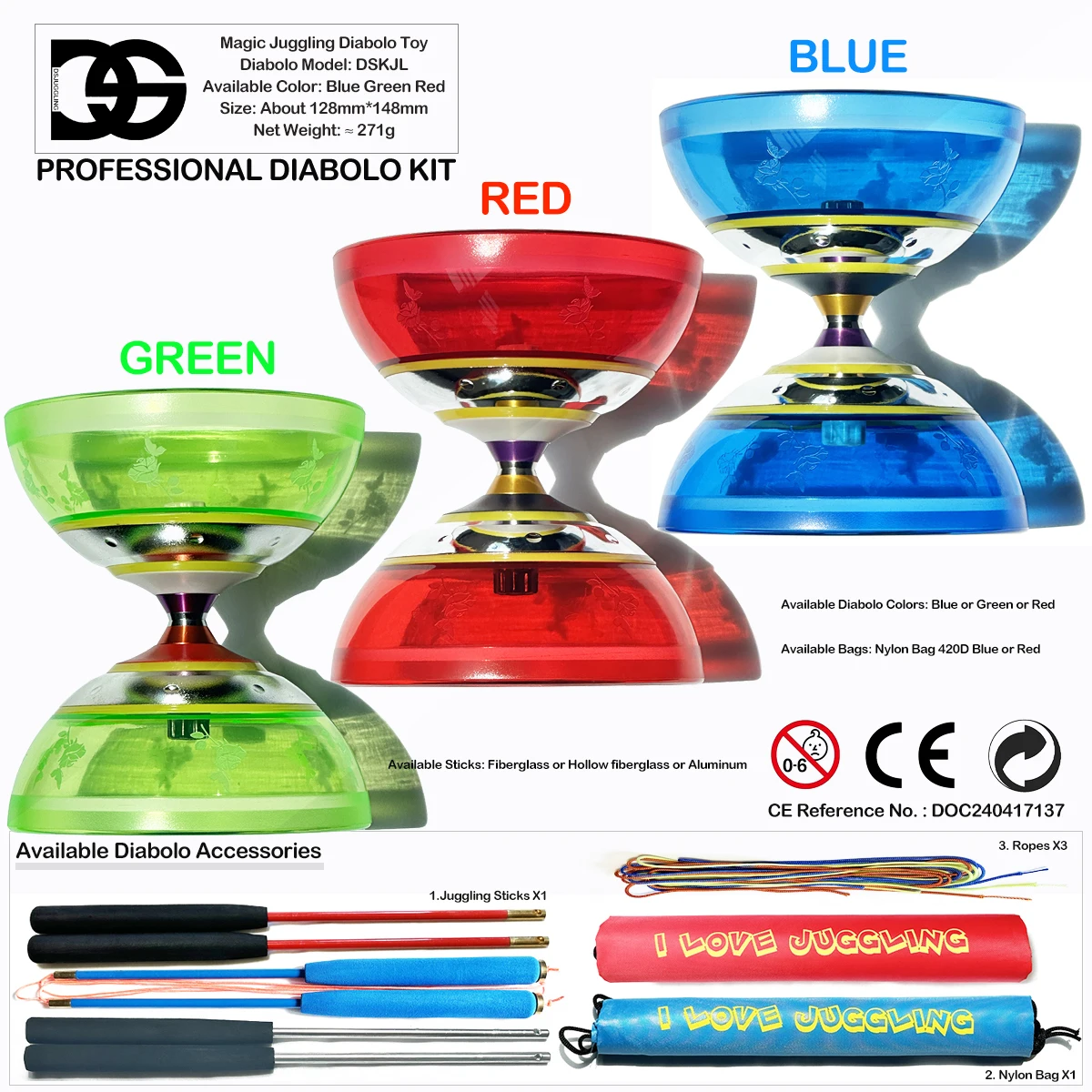 ジャグリング ディアボロ LEDキット付 3個セット ジャグリング