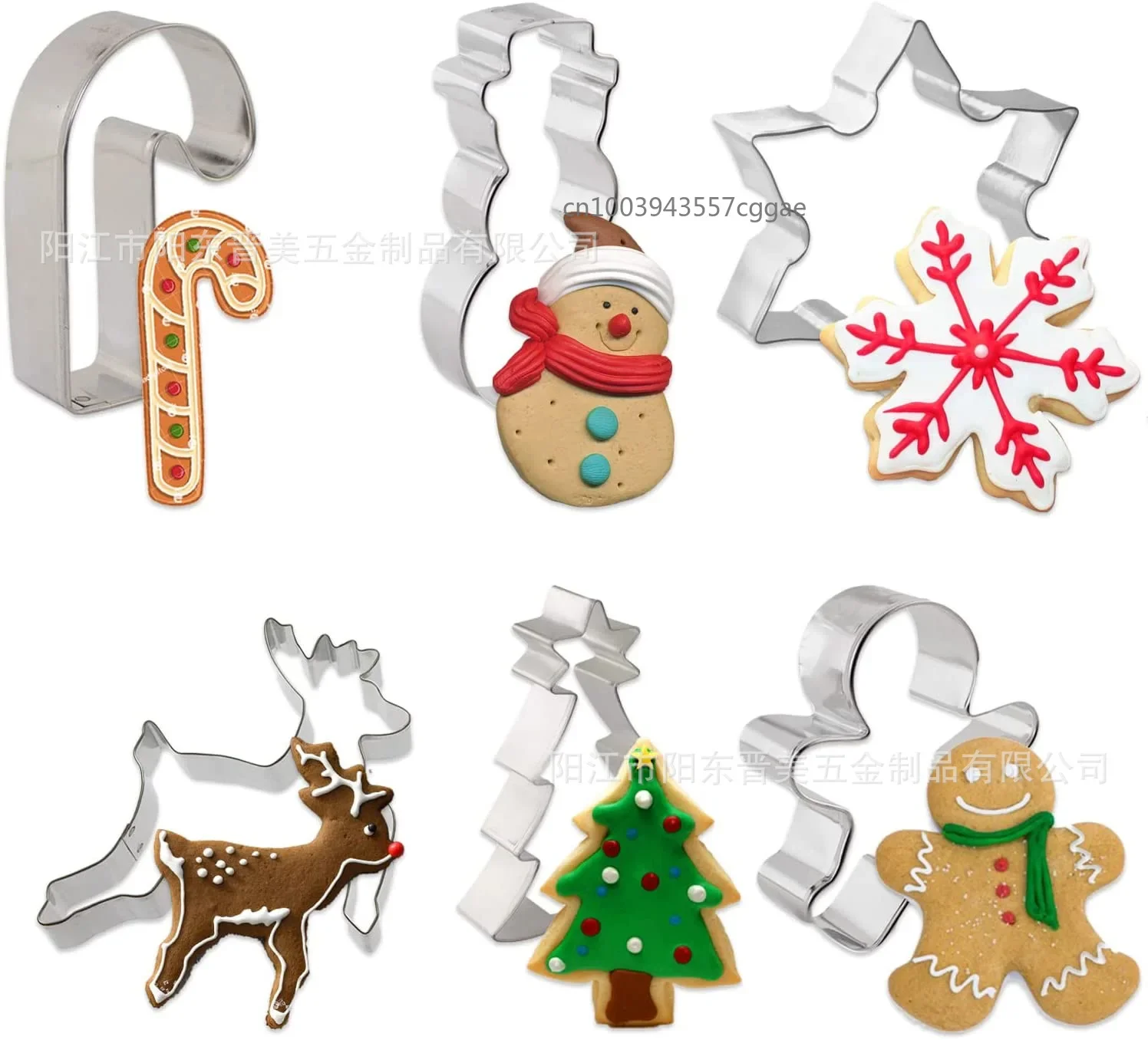 Christmas Cookie Cutter Gingerbread Xmas Tree Mold Christmas Cake Decoration Tool Navidad Gift DIY Baking Biscuit Mould 6Pcs/set