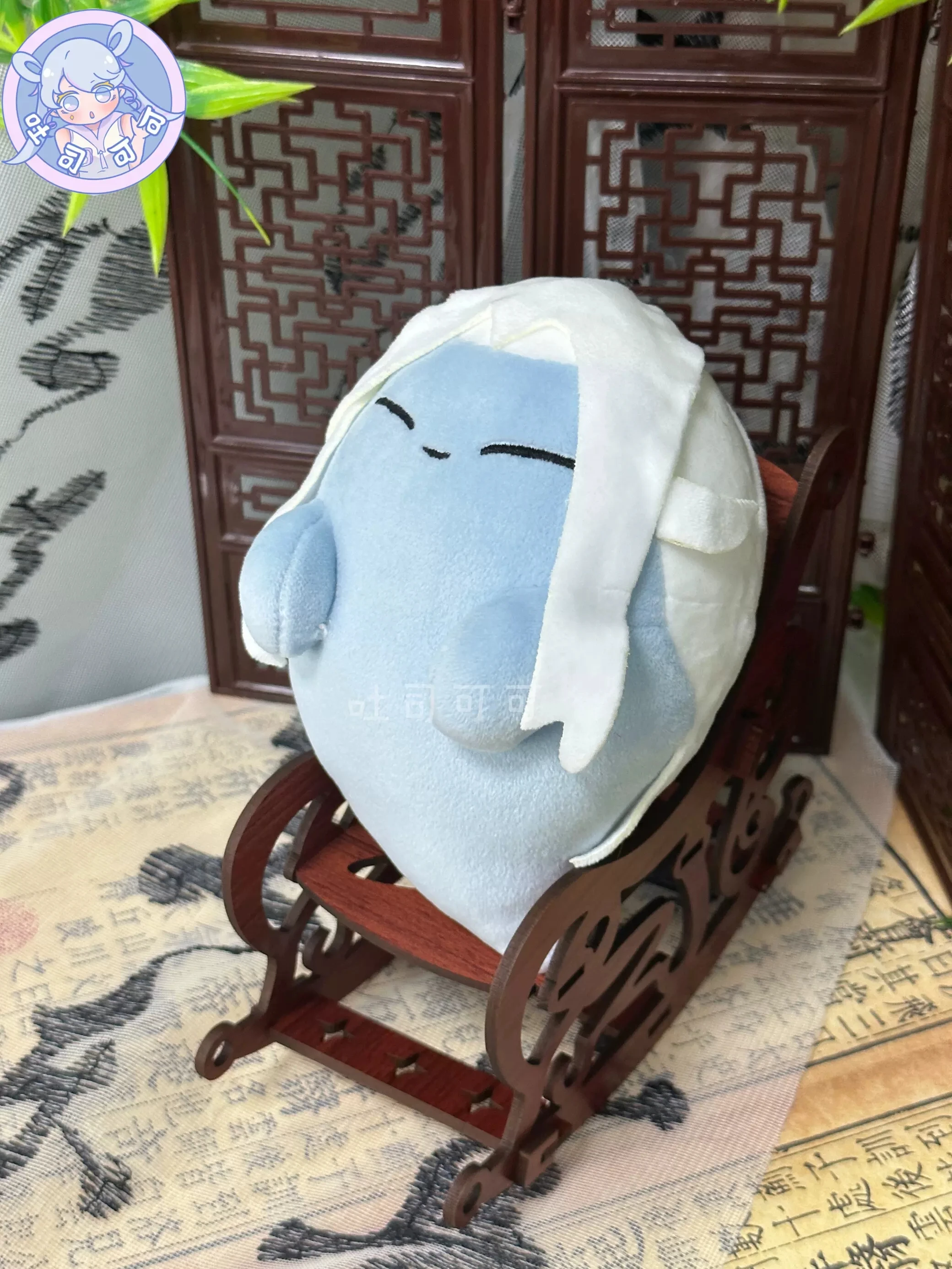 Zuo Ci 왕국 게임 유골, 귀여운 봉제 인형, 코스프레 베개 장난감, 귀여운 팬 크리스마스 선물, 15cm