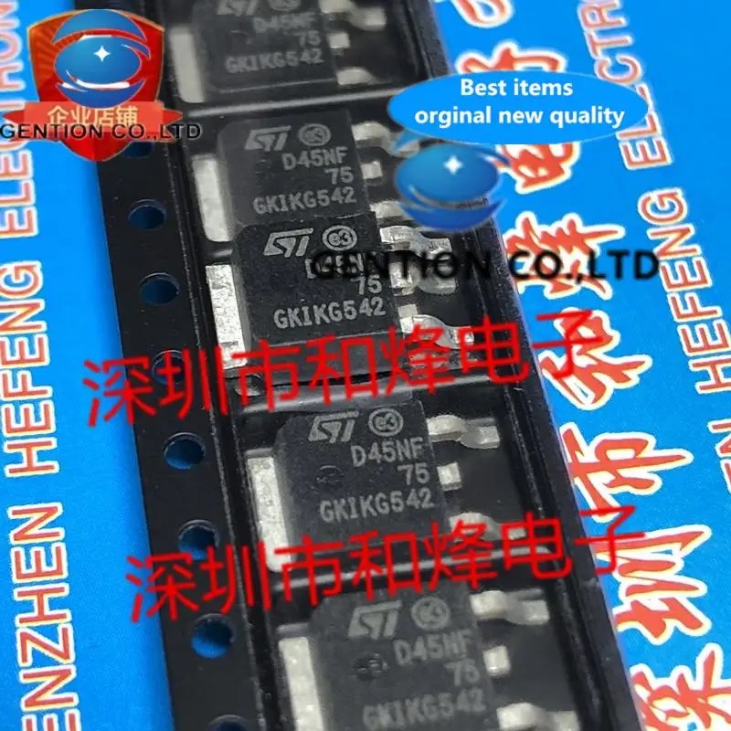 

10PCS D45NF75 STD45NF75 TO-252 75V 40A in stock 100% new and original