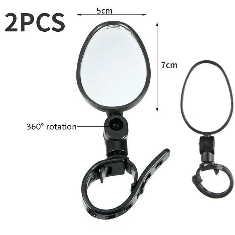Adjustable Wide Range Rear View Bicycle Mirrors with Reflector