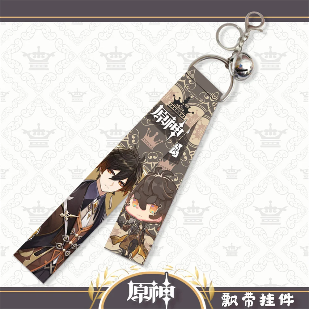 

Genshin Impact Game Character Key Chain Zhongli Xiao Hutao Key Chain Ribbon Charm Cute Bag Pendant Pendant Gift