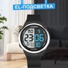 Hearkent Vibration Alarm Watch Men Women Waterproof Chrono Clock Watch Digital Vibration Countdown Wristwatches for Elderly Deaf 4