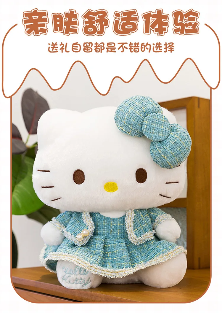 Scb66eaf20f1149cea176802794a24523V - Hello Kitty Merch