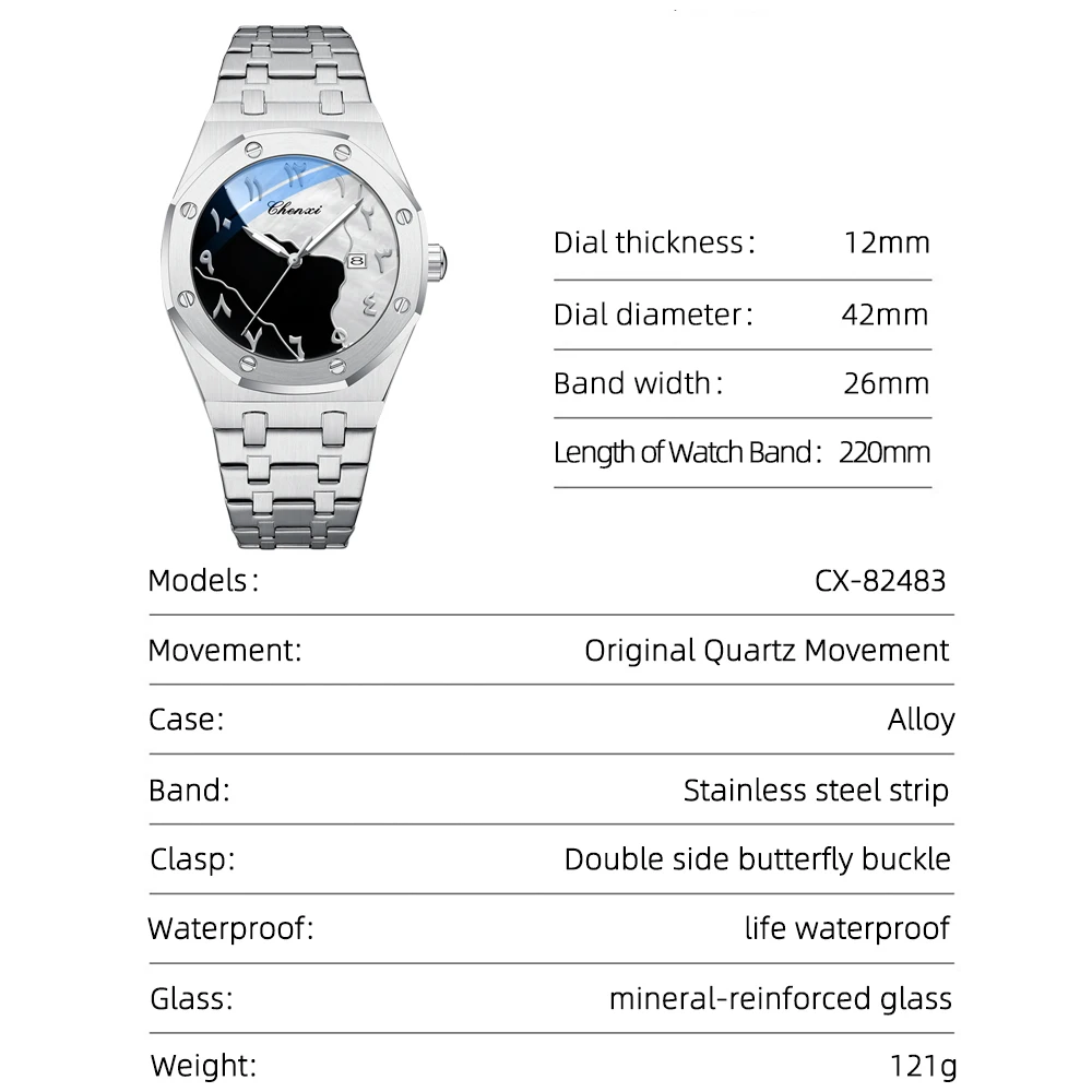 Chenxi Luxury Watches For Men Date Calendar Stainless Steel Man Watch Waterproof Luminous Men's Quartz Wrist Watch, Alina Gadgets