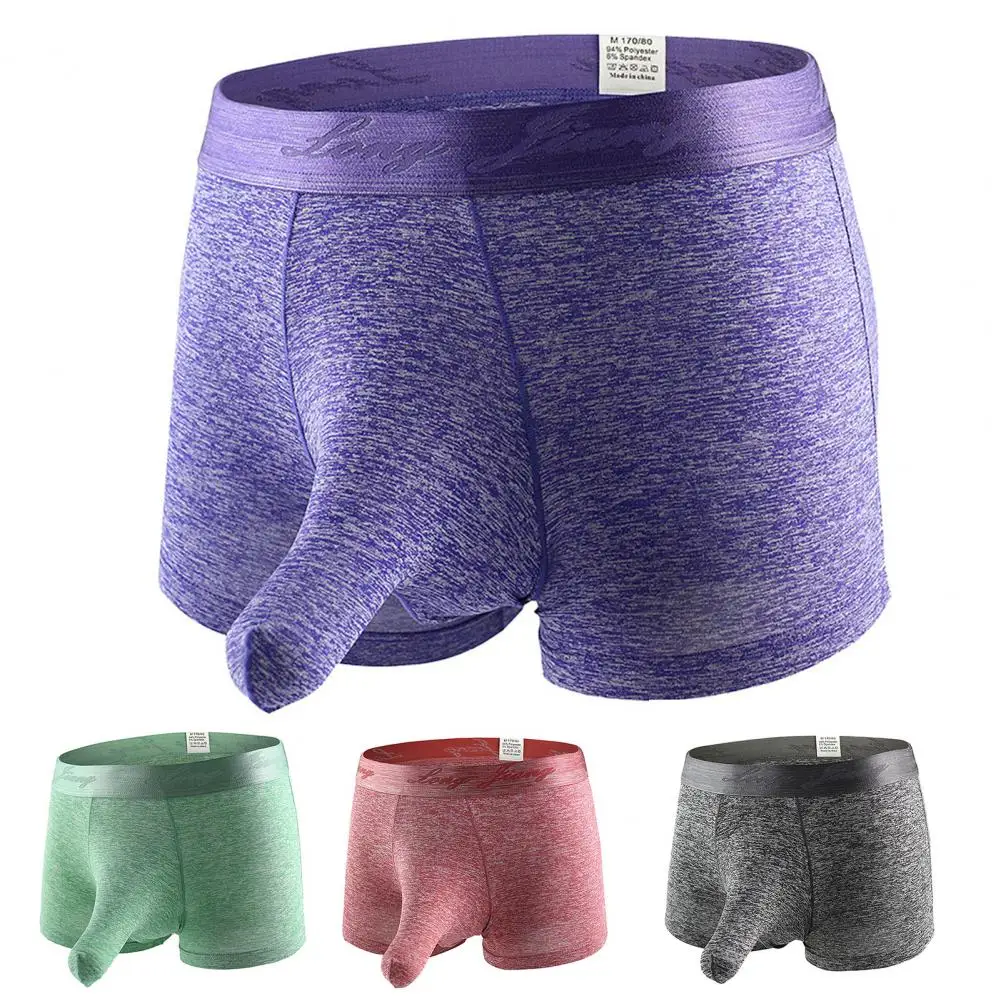 

Longjiang Men Underpants Sexy Underwears Boxer Underpants Solid Color Elephant Nose Underpants for Sleeping