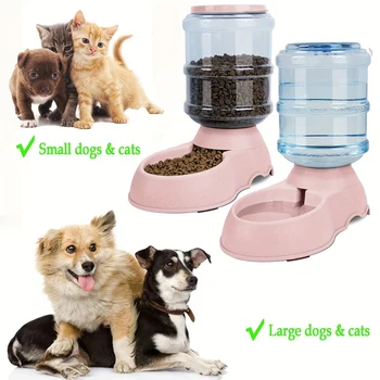 Large Gravity Pet Feeder 4