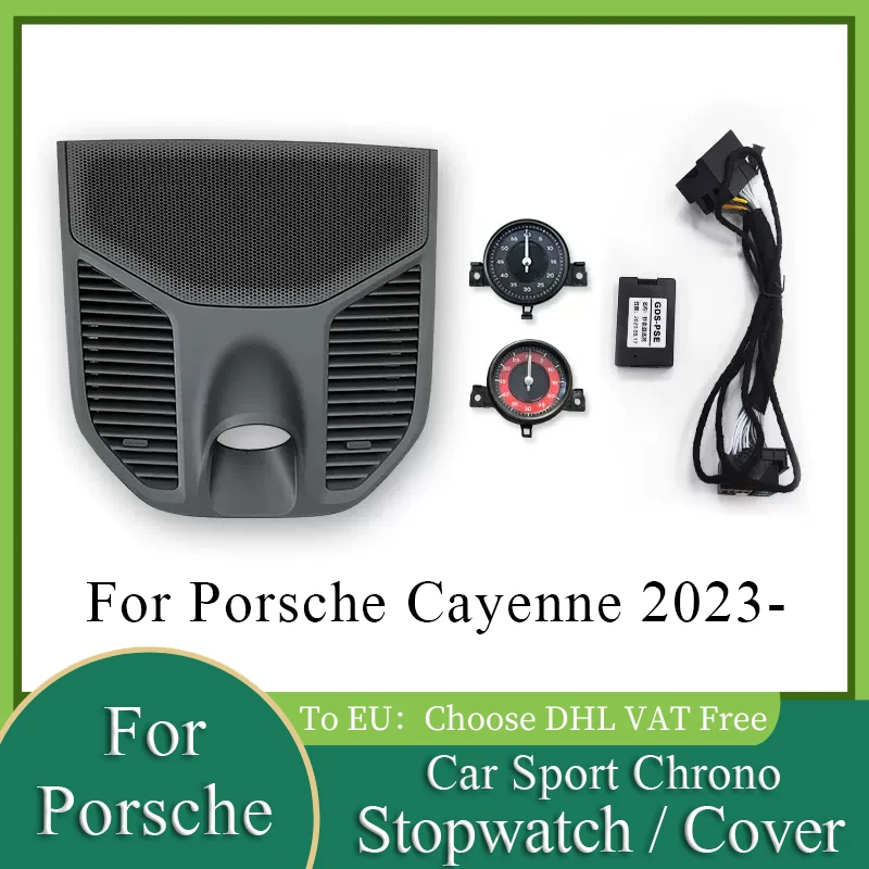 Stopwatch & Cover For Porsche Cayenne 2023- Interior Dashboard Central Clock Compass Time Electronic Meter Clock Accessional Kit