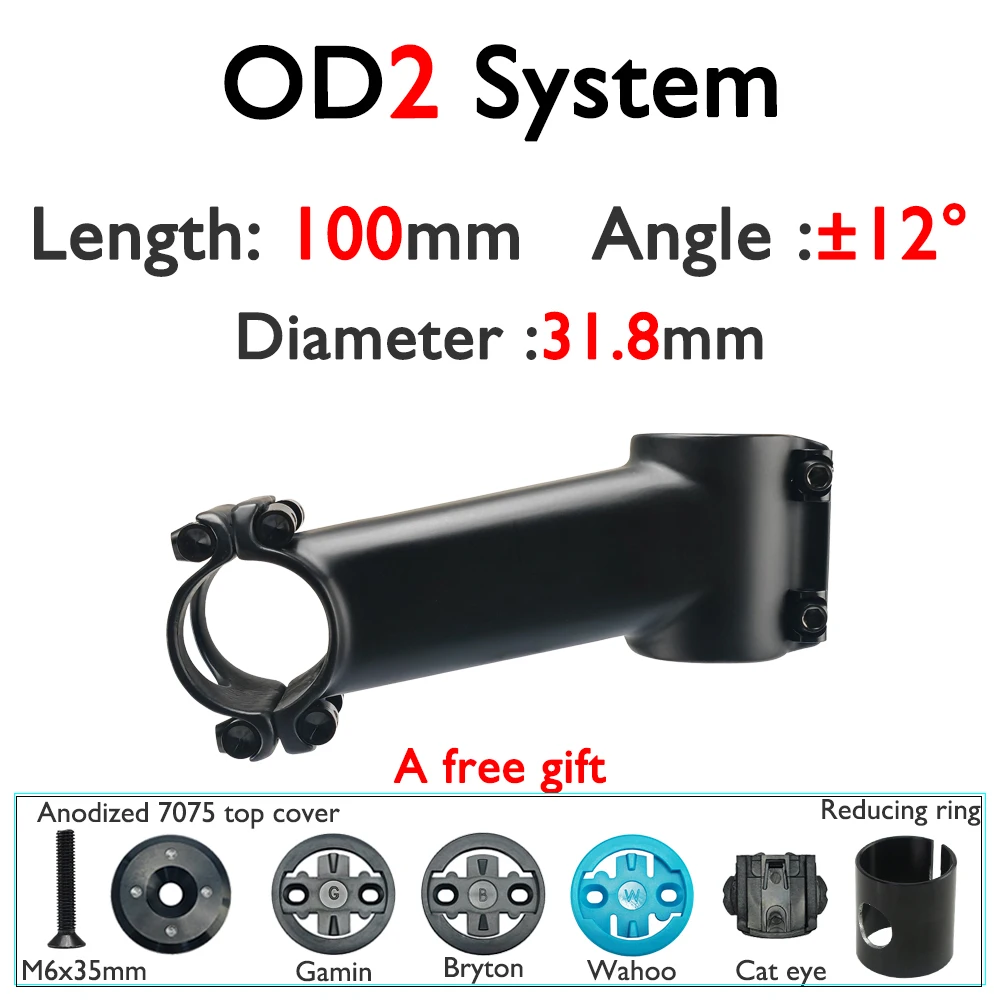 DARIMO カーボンハンドル Darimo Ellipse Road Handlebar – Darimo Carbon