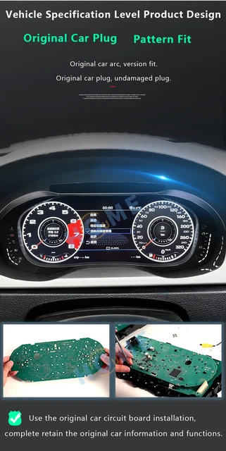 폭스바겐 티구안의 디지털 혁명: HIOUME 디지털 속도계