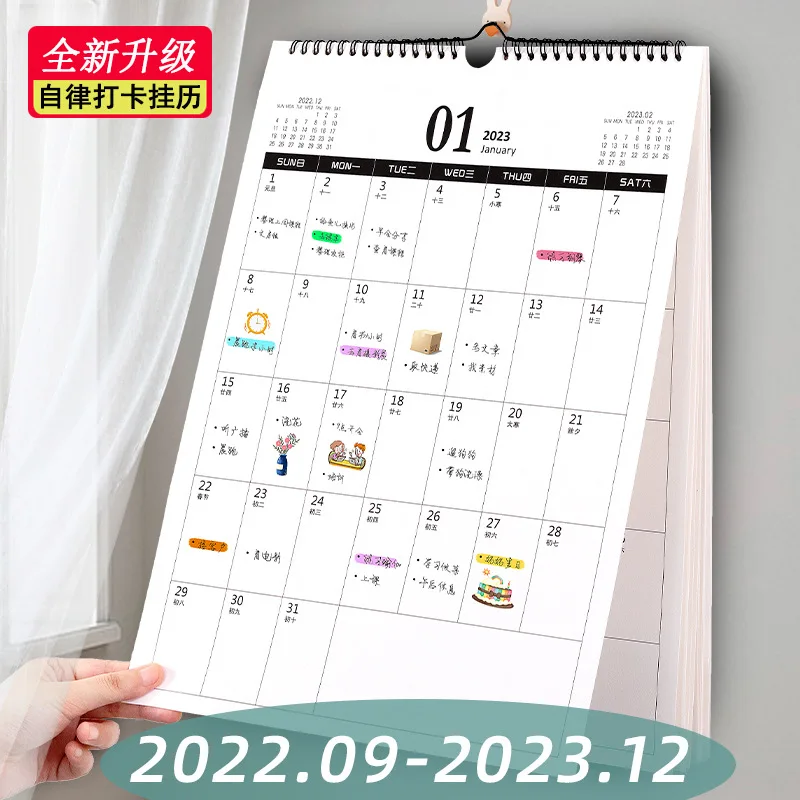 

2022-2023 Calendar Household Wall Hanging Wooden Flip Page Calendar Ins Wind Coil Hand Tear Hanging High School Entrance Examina