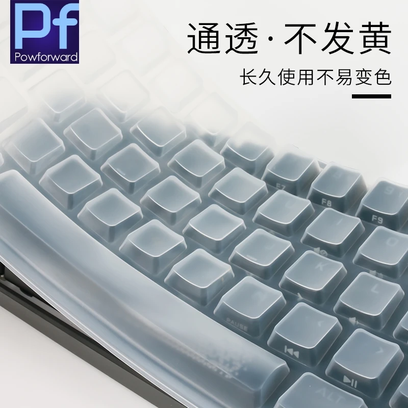 Silicone Mechanical Gaming Desktop PC keyboard covers Keyboard Cover Protector Skin For CORSAIR K65 RGB MINI K 65 Mini