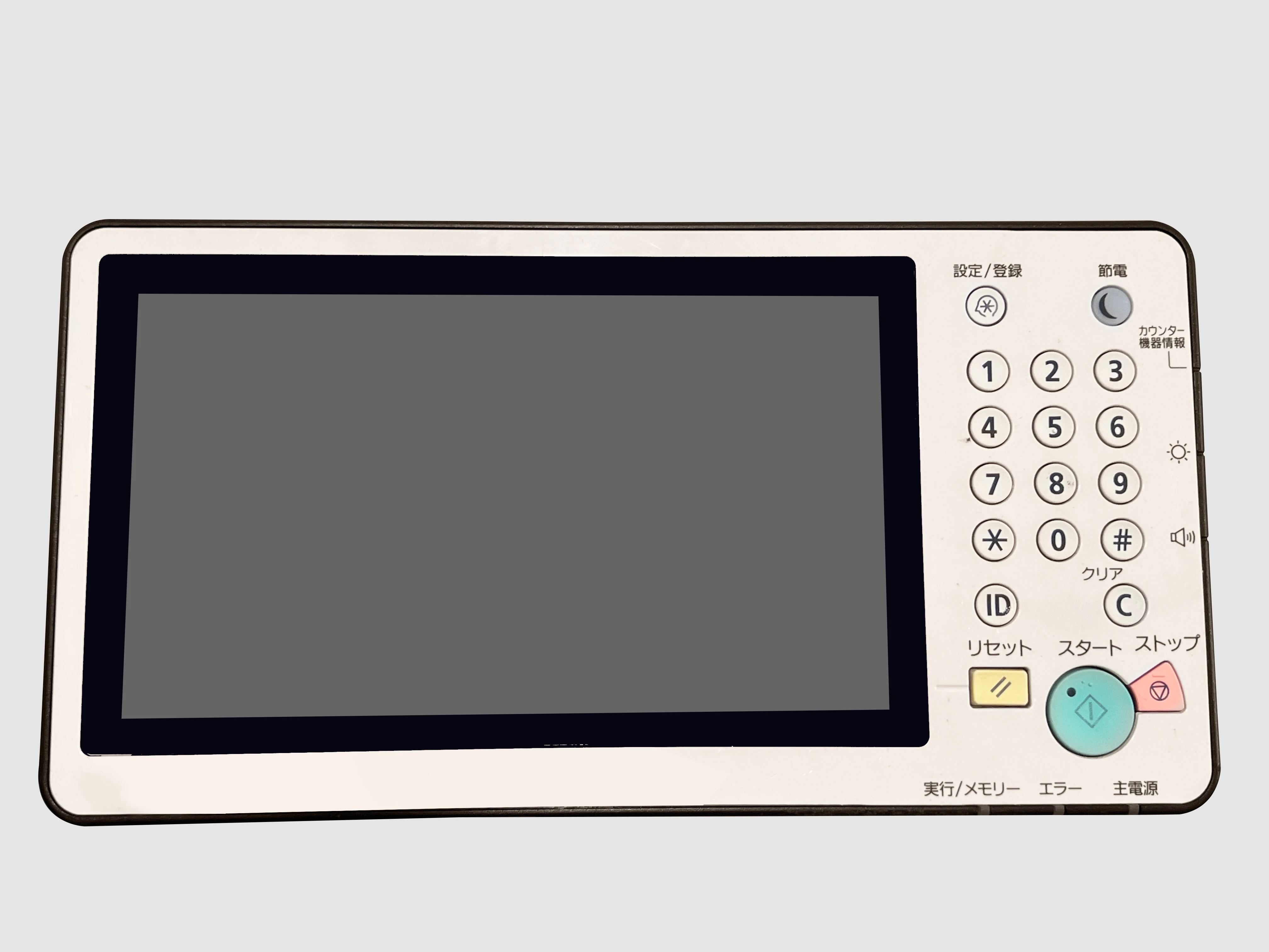 Pro kánon kopírka repasované IR C5560 C5550 5540 5535 LCD displej ovládání panel dotek obrazovka