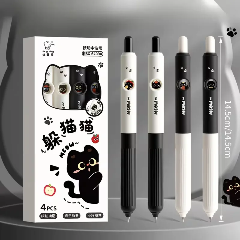 4pcs Kawaii Cat Pens Paw 0.5mm Quick-Dry Black Ink-Smooth Writing Retractable Pens School Journaling Birthday Christmas Gift ﻿ - 3