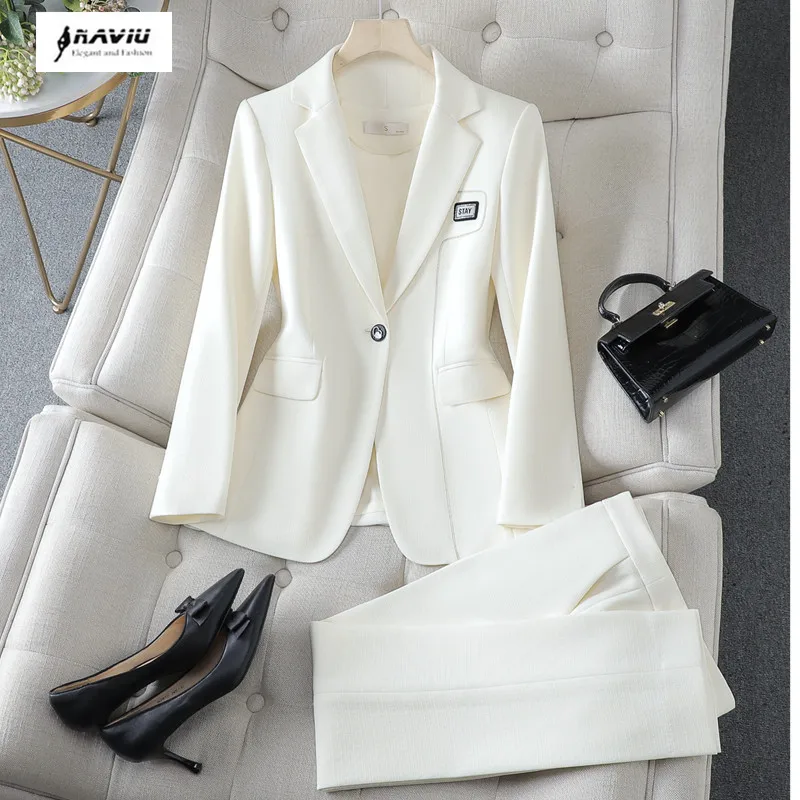 

NAVIU High End Beige Suits Women New Autumn Long Sleeve Temperament Business Formal Professional Casual Blazer And Pants Sets