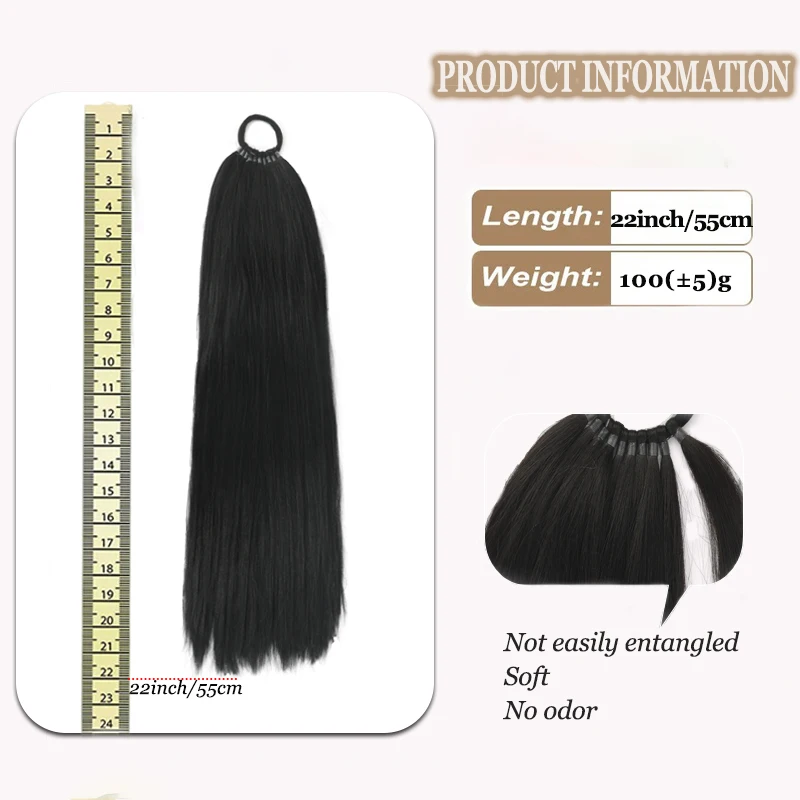 LUPU Women's Ponytail Extension, Long Braid Tied Hair, Rubber Band Braided Wig, Synthetic Ponytail 22 inches