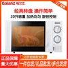 전자렌지 20L Small Household Rotary Table Heating Multifunctional Fully Automatic Microwave Oven 2