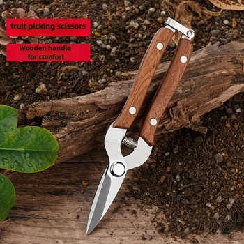 Pruning shears full set of gardening shears garden elbow garden scissors picking fruit shears spring manual tool scissors