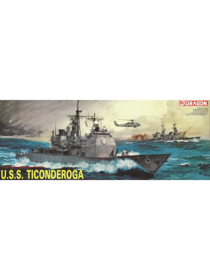 アメリカ海軍イージス巡洋艦 タイコンデロガ 1/350 ドラゴン