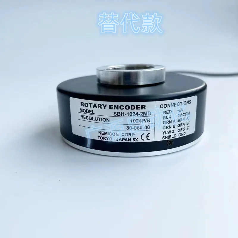 

elevator encoder SBH-1024-2T encoder DAA633D1 SBH-1024-2MD 512