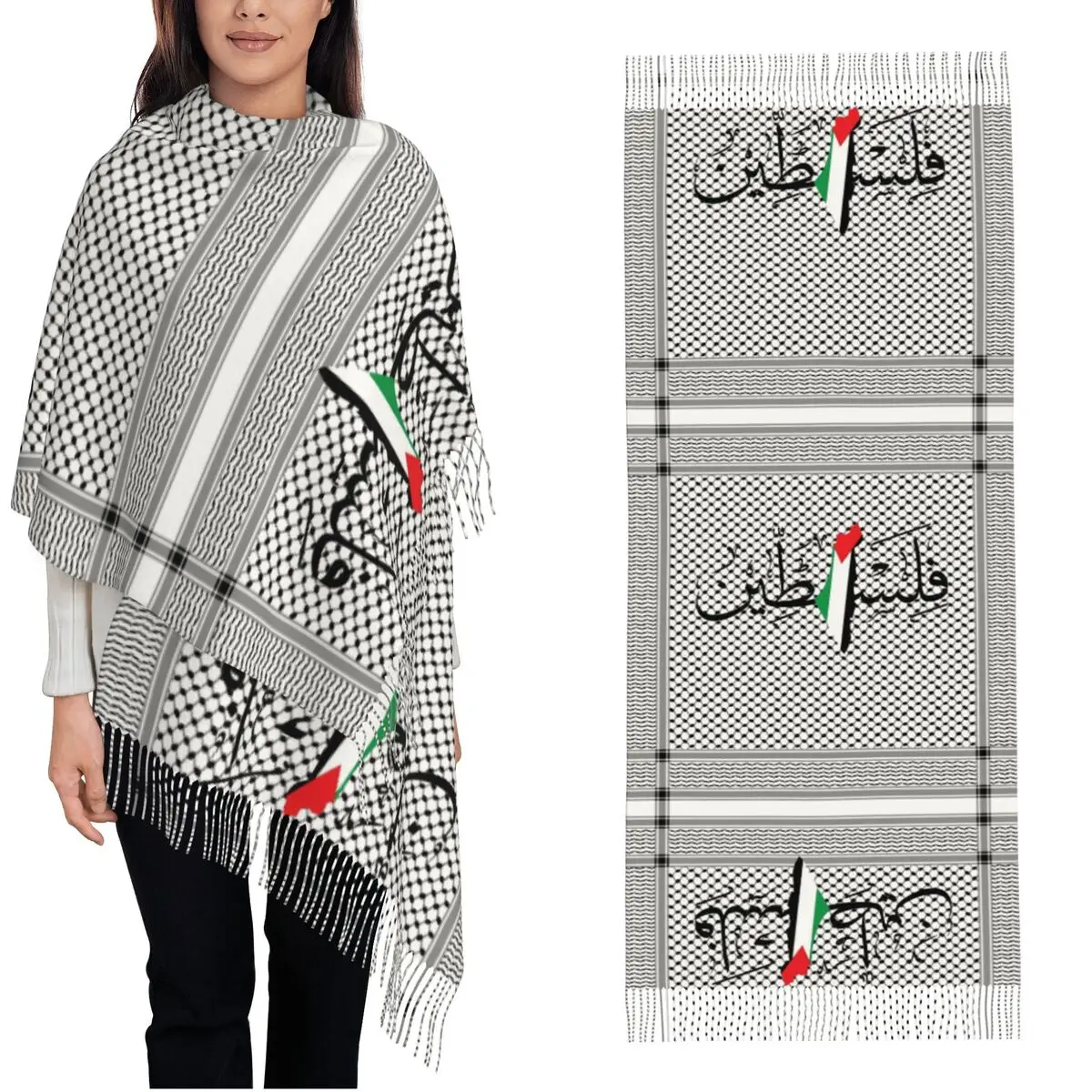 

Palestine Flag Map Scarf for Womens Winter Warm Cashmere Shawl Wrap Palestinian Long Shawl Scarf Ladies