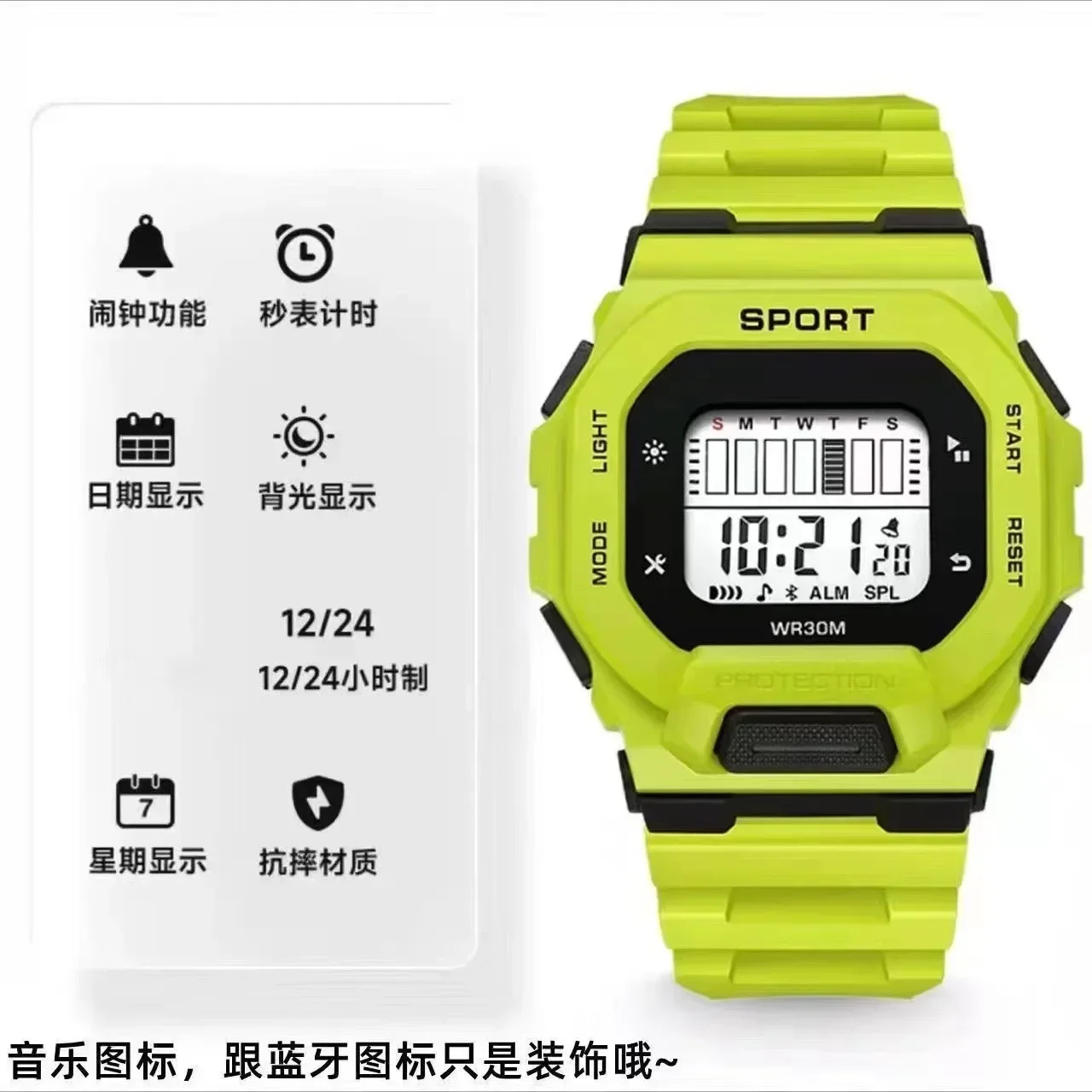 Montre Sport électronique étanche - Affichage Numérique - Bracelet Silicone - WR50M - Pour Hommes