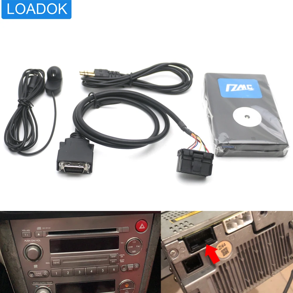 DMC 20Pin Car Radio Digital Bluetooth 5.0 USB AUX Adapter for for