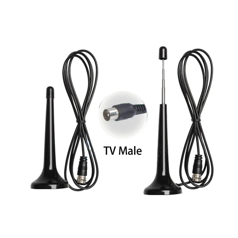 Indoor Home FM Antenna 15dBi High Gain DVB-T2 ISDB Digital Signal