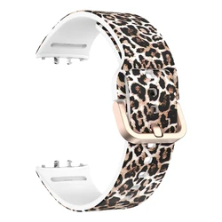 Floral Animal Print Silicone Watch Strap - Stylish Wristband Bracelet (Leopard Print)