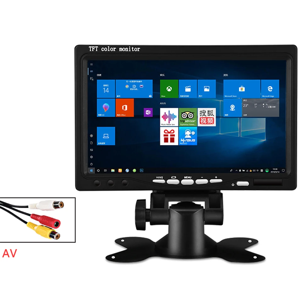 yyyouji専用モニター 7 インチ 800*480 液晶モニター AV 画面とスピーカー CCTV モニター